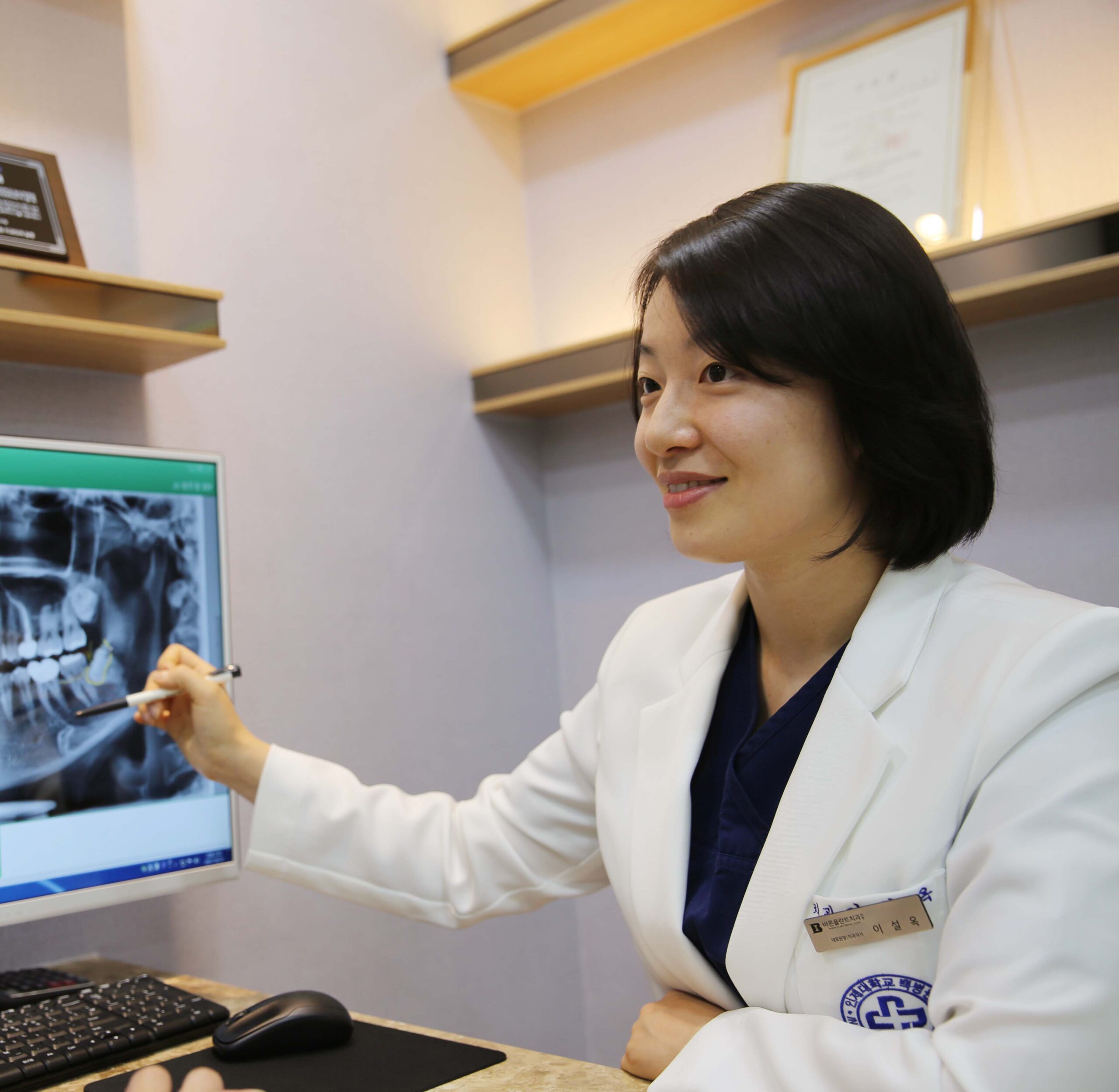 이설옥 대표원장