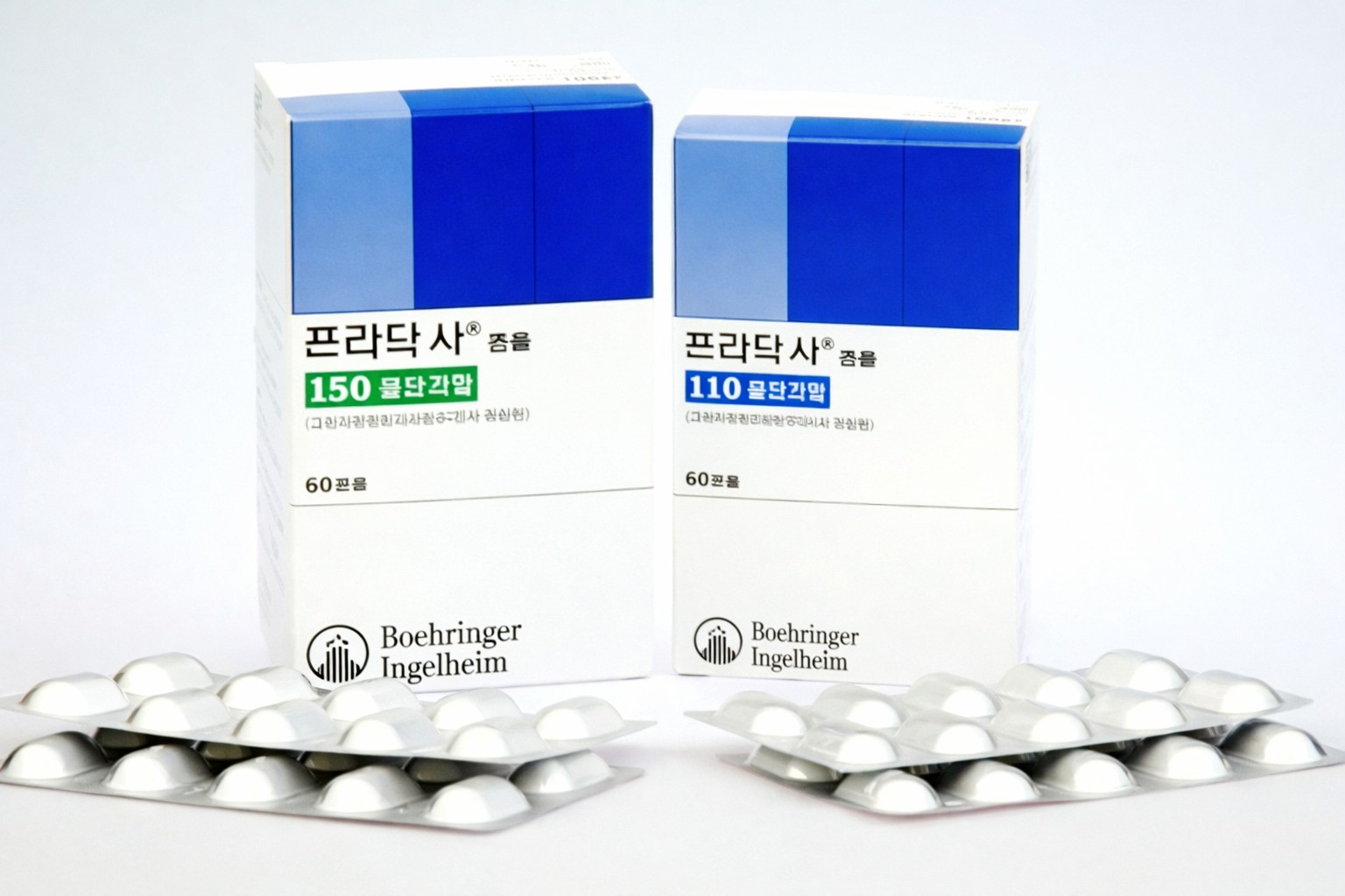 고혈압 약물 관리